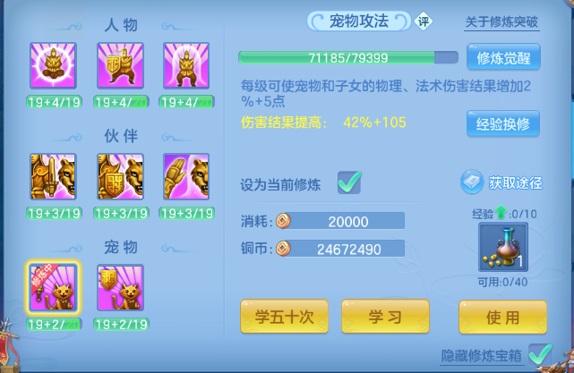 微信图片_20260505132508_44_4341.png