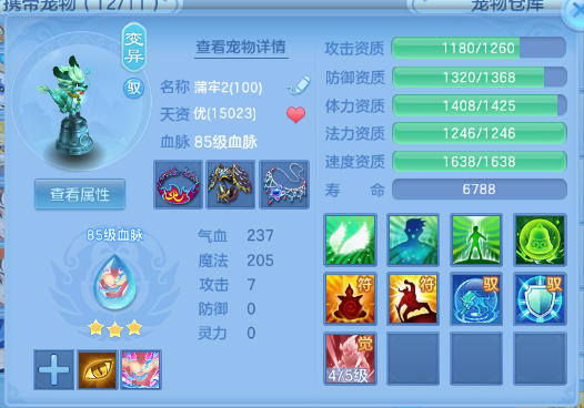 微信图片_20260505132432_38_4341.png