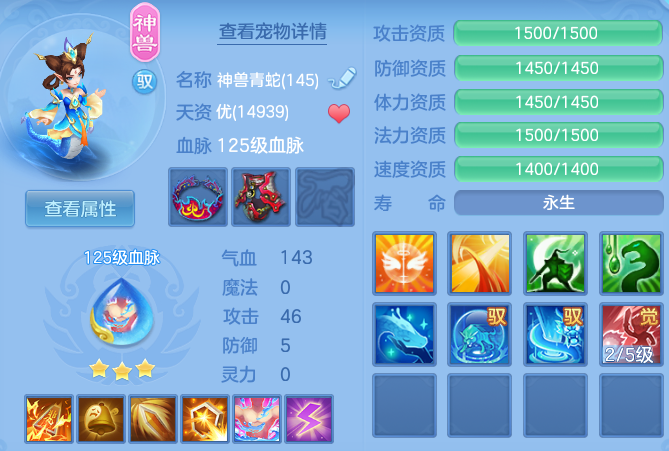 1f6e115731103dbf59b574fed7a91960.png
