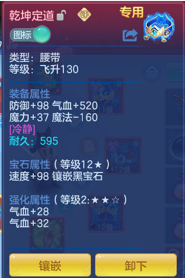 63ed51c4c7286cc50311ced4428fd766.png