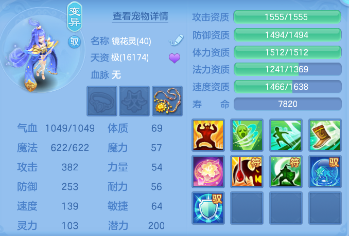 8410fcda39faa908f8a5ea68531f42cb.png