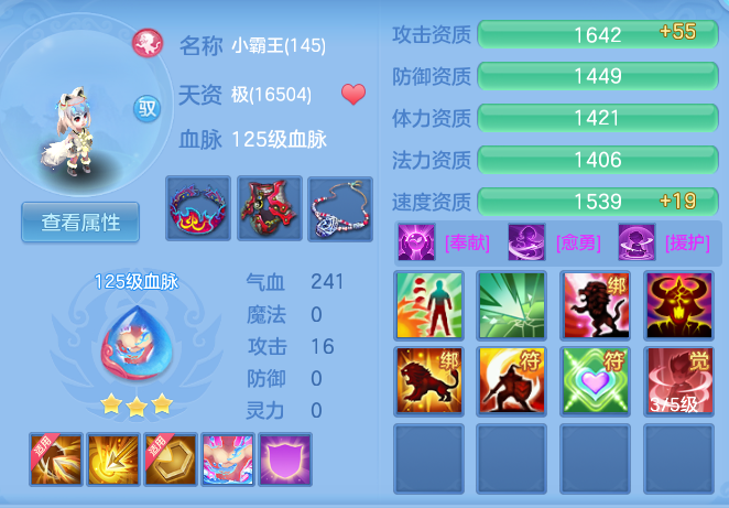 9071a6f465d1e16d30d3bec95db3a715.png