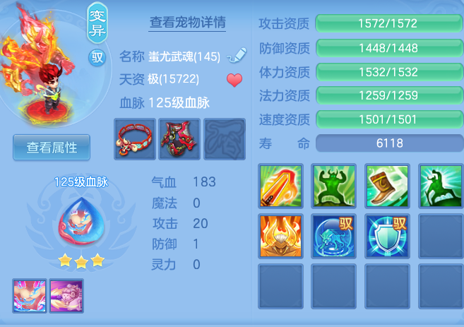 9225f20b5ad8ee7b4b91f20f8de98a62.png