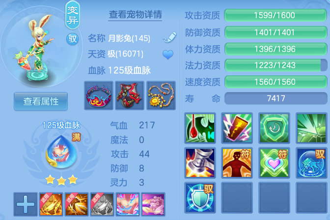 cf2395cab3b688fb140ba271e7d7af5e.png