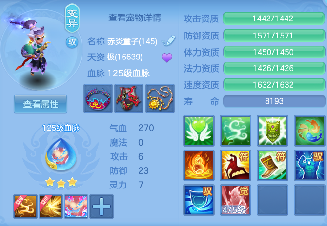 b6b9678f483cbf05884b4a976858de14.png