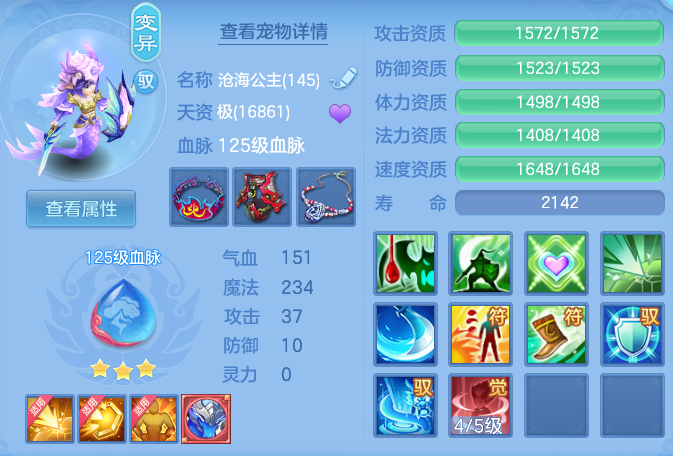 d3e9996d021a478a4797a33a00e20ae2.png