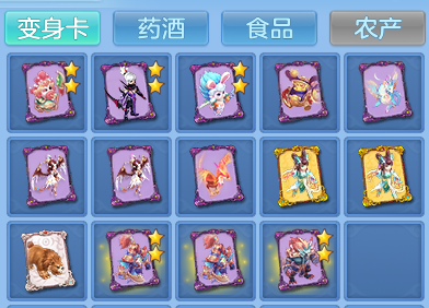 d3fdf2ddb42742ac763c67078a6f8bd8.png
