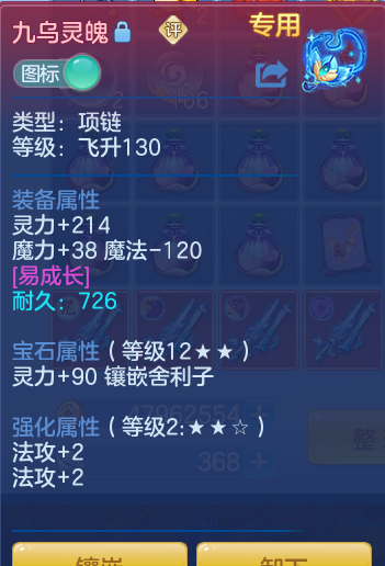 d96da901ad81922bab97d8e47977fa61.png