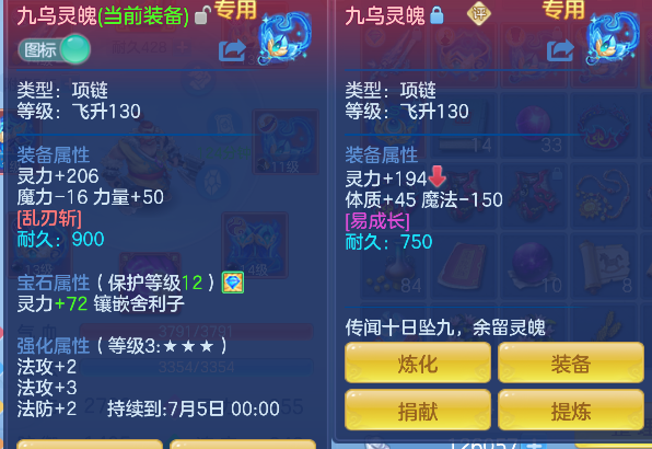 微信图片_20260506110932_29_13893.png