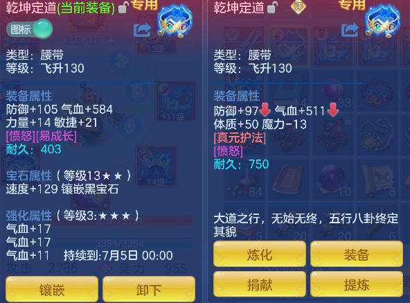 微信图片_20260506111019_32_13893.png