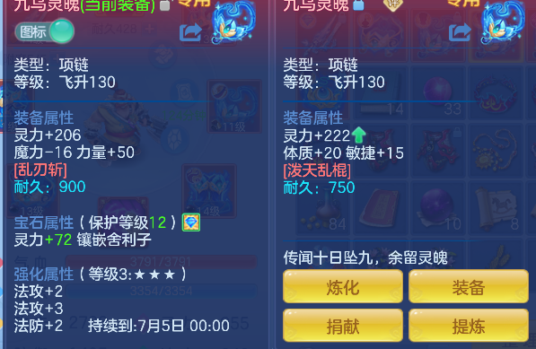 微信图片_20260506110932_28_13893.png