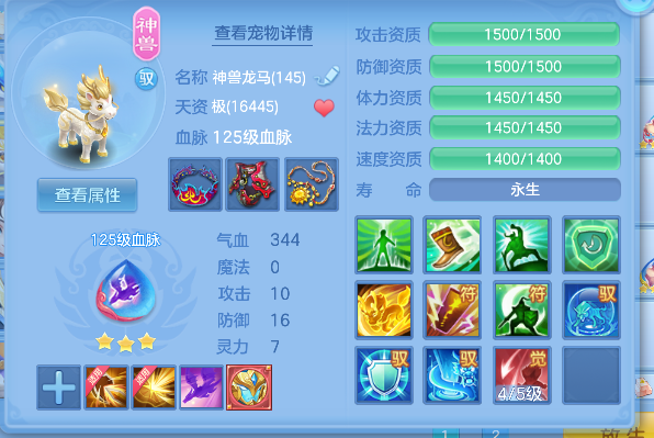 微信图片_20260506111130_38_13893.png