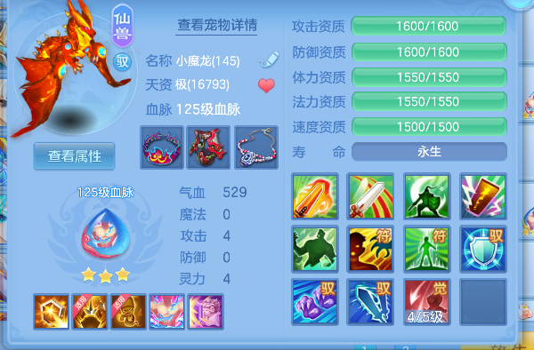 微信图片_20260506111317_45_13893.png