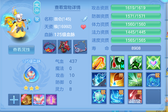 微信图片_20260506111130_42_13893.png