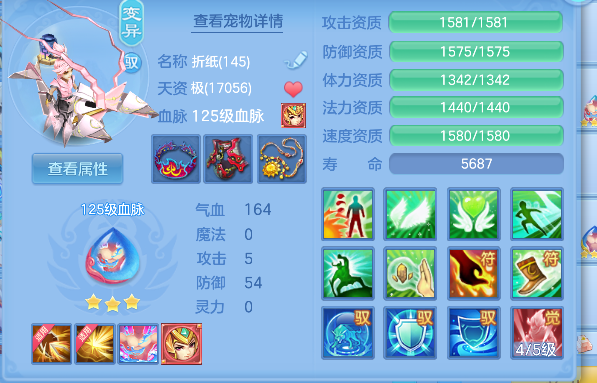 微信图片_20260506111317_44_13893.png