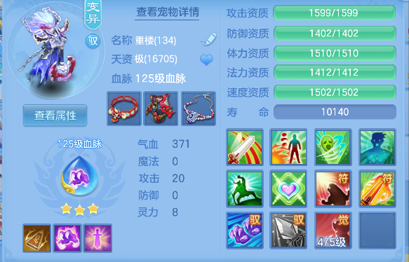 微信图片_20260506111512_56_13893.png