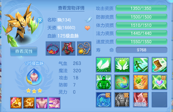 微信图片_20260506111317_50_13893.png