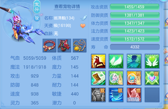 微信图片_20260506111512_52_13893.png