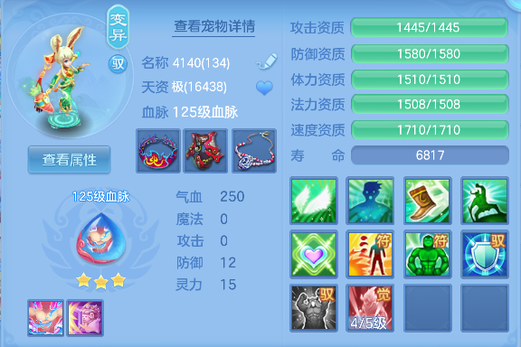 微信图片_20260506111512_55_13893.png
