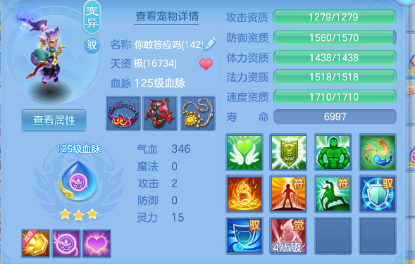 微信图片_20260506111512_59_13893.png