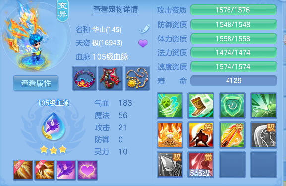 微信图片_20260506111640_62_13893.png