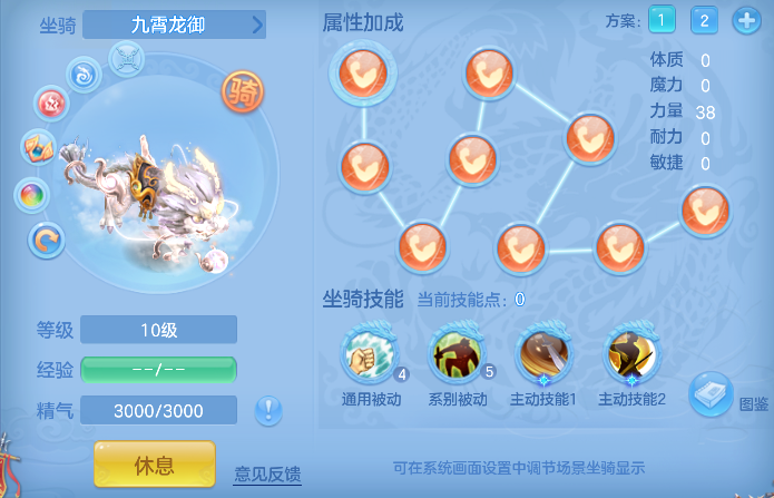 微信图片_20260506111645_73_13893.png