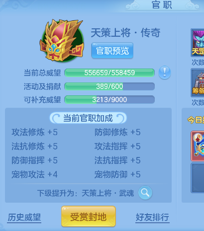 微信图片_20260506111711_79_13893.png