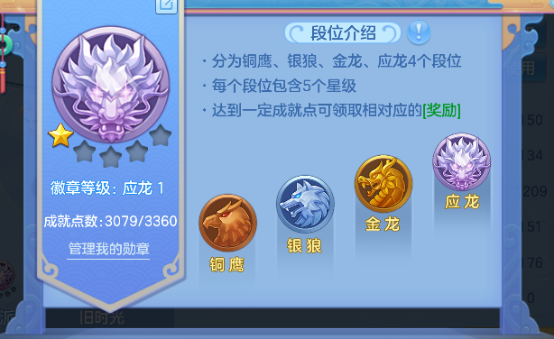 微信图片_20260506111711_81_13893.png