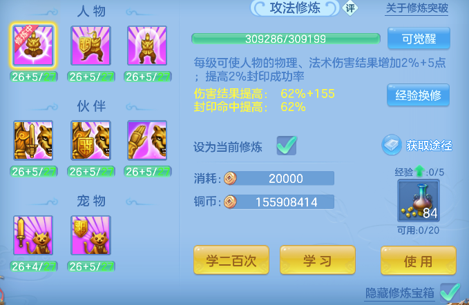 微信图片_20260506111645_77_13893.png