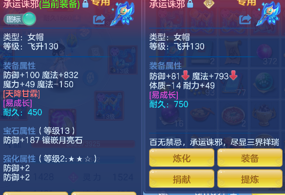 微信图片_20260506113024_20_13903.png
