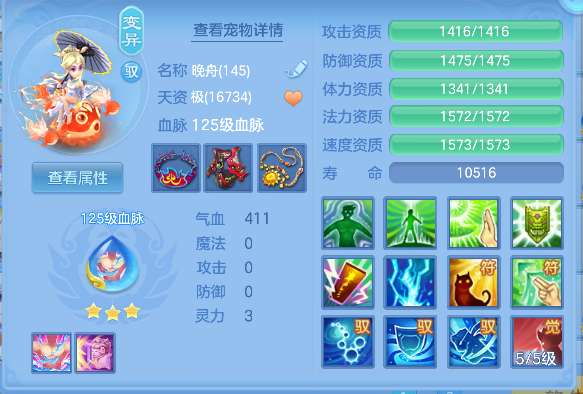 微信图片_20260506113725_35_13903.png