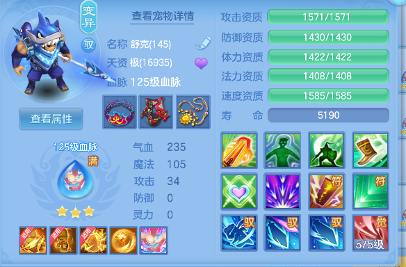 微信图片_20260506113629_30_13903.png