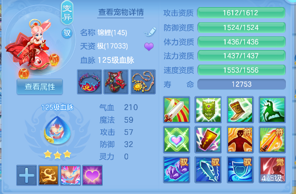 微信图片_20260506113629_29_13903.png