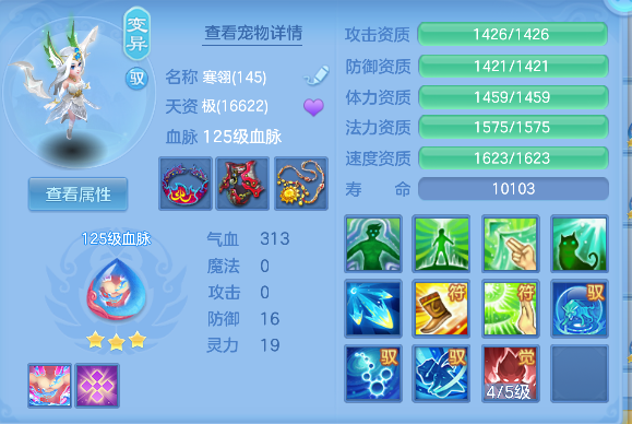 微信图片_20260506113629_31_13903.png