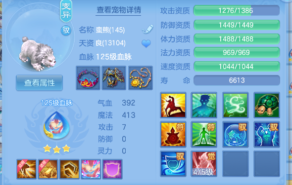 微信图片_20260506113629_27_13903.png