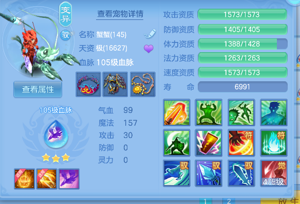 微信图片_20260506113629_26_13903.png