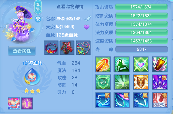 微信图片_20260506113725_37_13903.png
