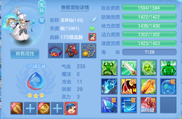 微信图片_20260506113725_40_13903.png