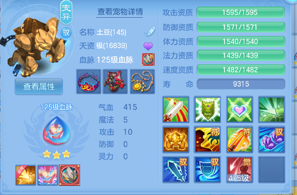 微信图片_20260506113725_39_13903.png