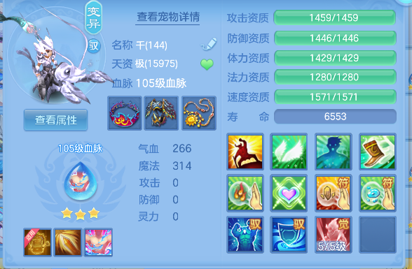 微信图片_20260506113727_45_13903.png