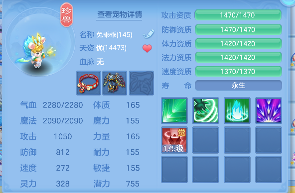 微信图片_20260506113727_44_13903.png