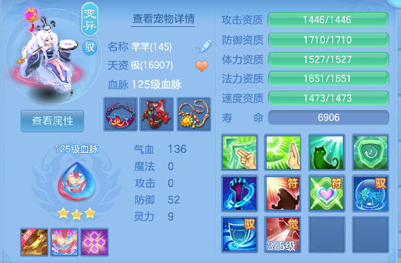 微信图片_20260506113725_41_13903.png