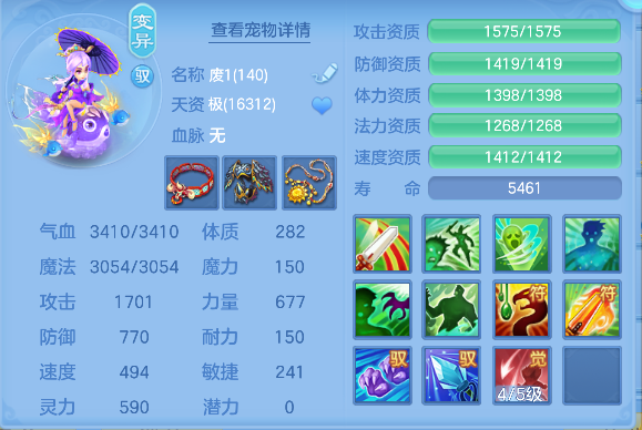 微信图片_20260506113727_48_13903.png
