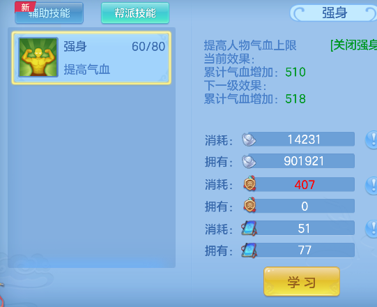 微信图片_20260506113808_65_13903.png