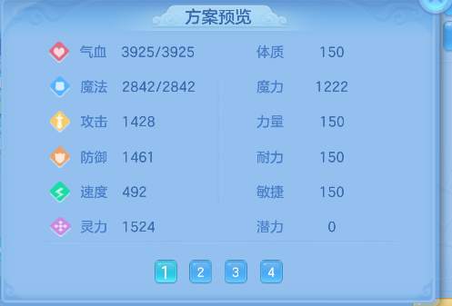 微信图片_20260506113808_67_13903.png