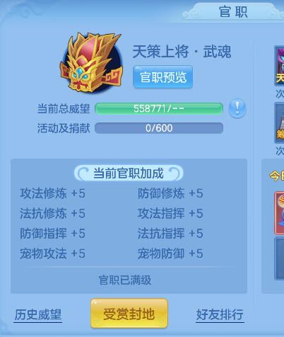 微信图片_20260506113808_66_13903.png