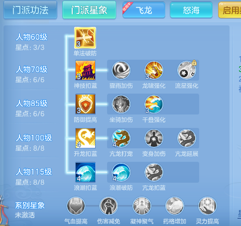 微信图片_20260506113808_63_13903.png