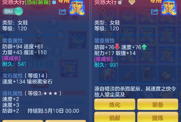 微信图片_20260506144736_34_13926.png