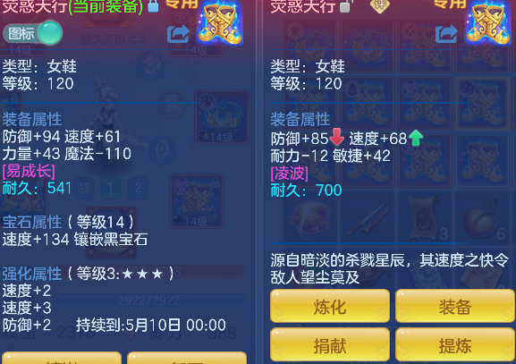 微信图片_20260506144736_35_13926.png