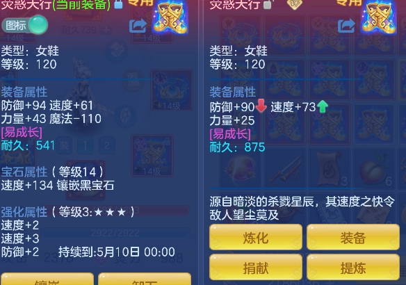 微信图片_20260506144736_36_13926.png